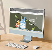 ordinateur header bic