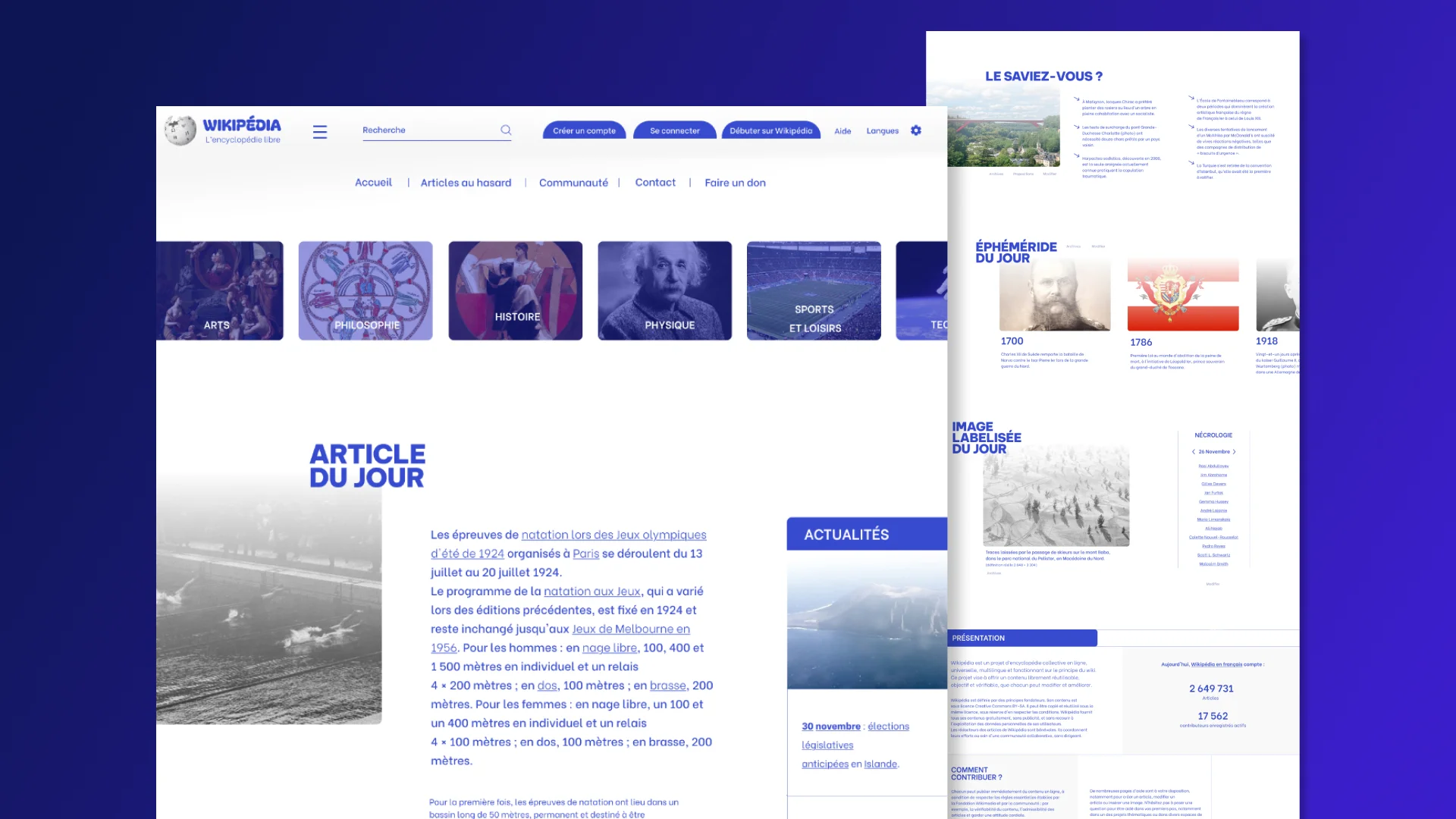 maquettes du site visuels